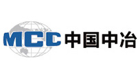 中国中冶