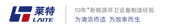 海南藏族自治州电动扫地车清扫车厂家_工业扫地机扫路机_海南藏族自治州莱特机械官方网站